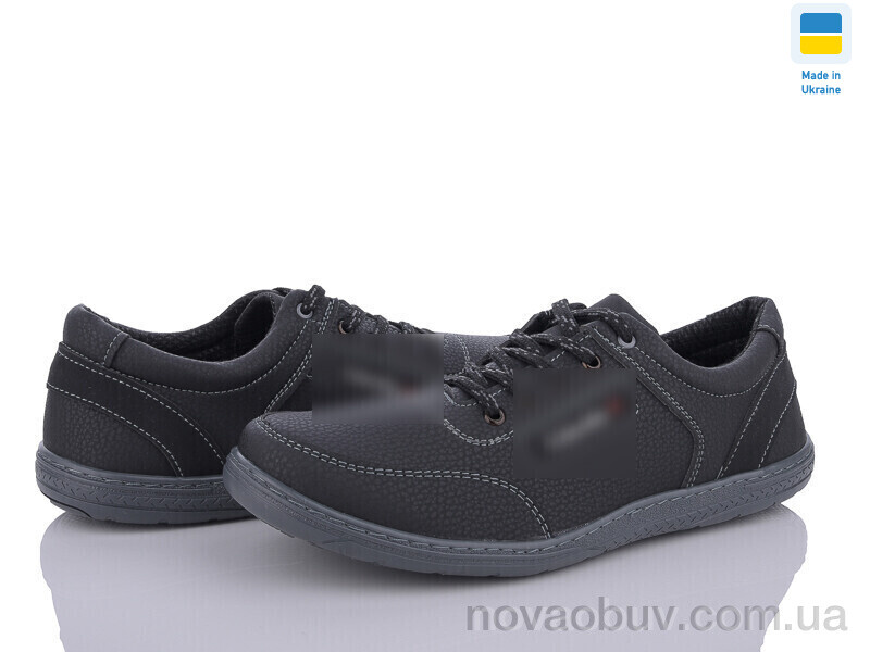 Кросівки Lvovbaza Roksol 24 пр