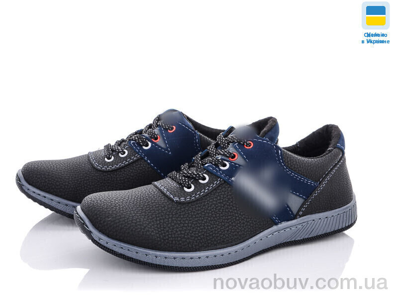 Кросівки Lvovbaza Cardinal Т28 пр сп