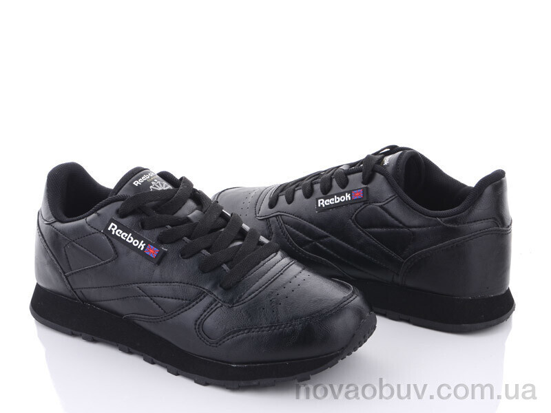 Кросівки Violeta 24-30-1 black