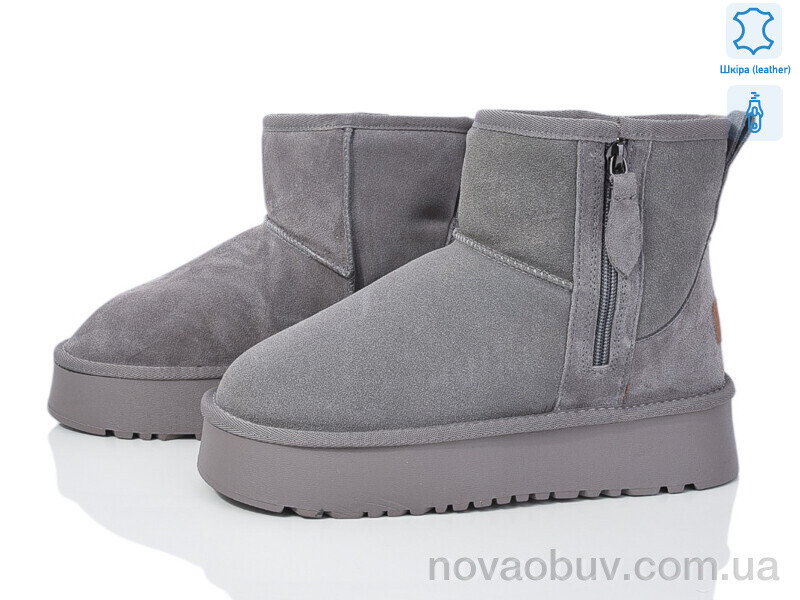 Уги Canoa 65-4
