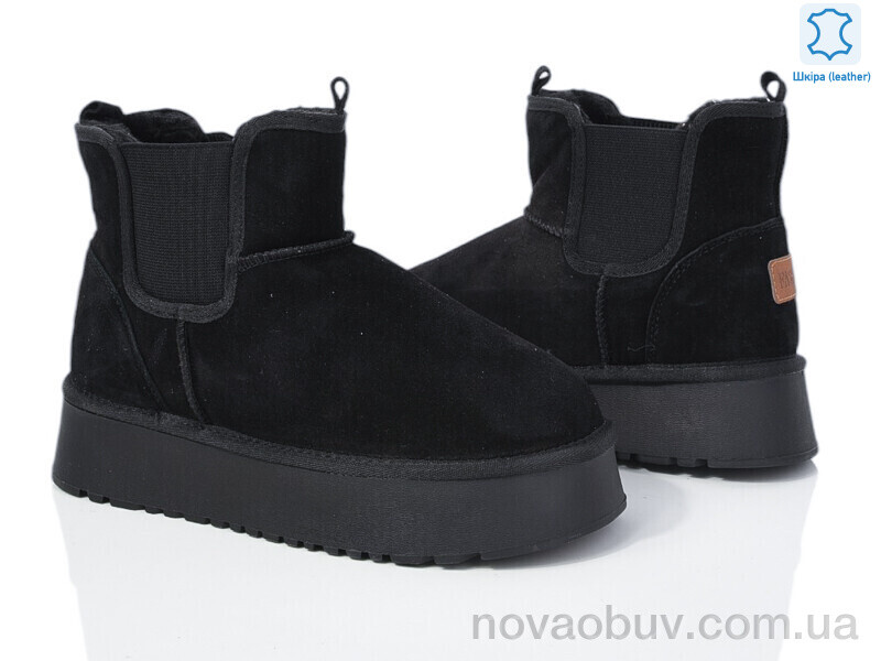 Уги Canoa 69-22