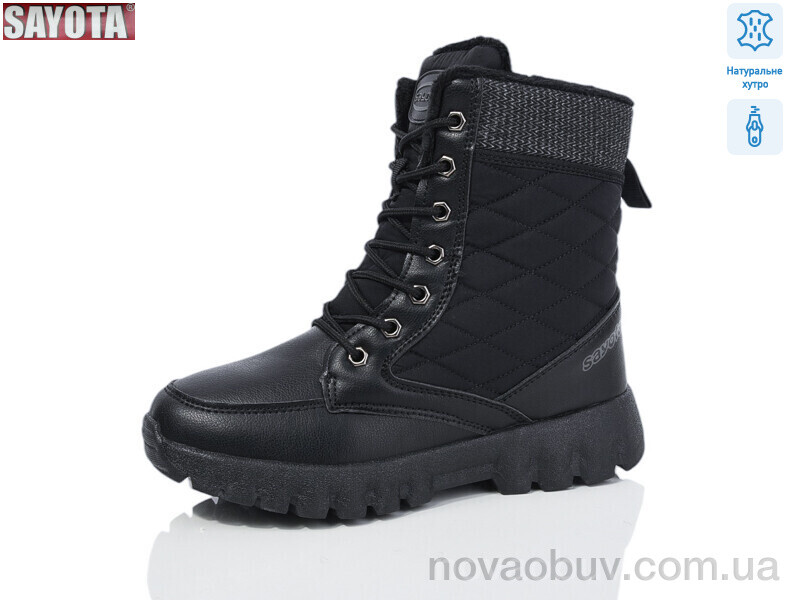 Черевики Sayota B856-1