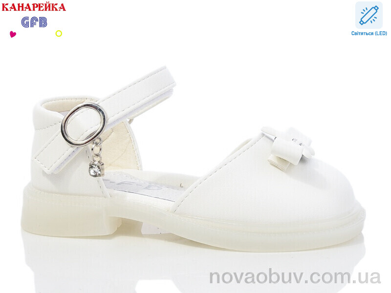 Туфлі GFB-Канарейка Z6119-3 LED