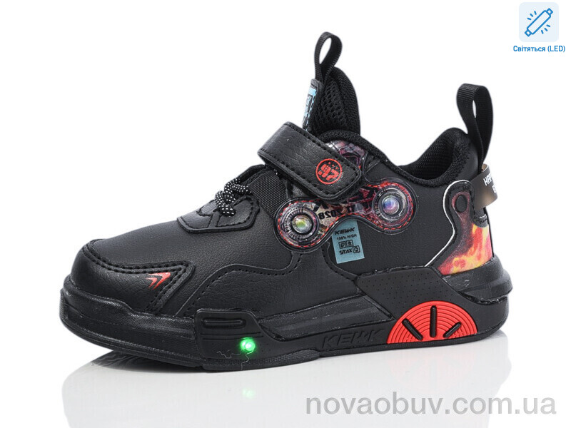Кросівки Xifa kids 243-1 LED