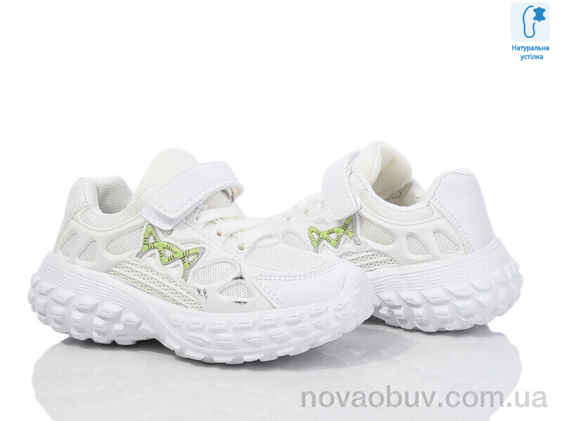 Кросівки Xifa kids 10522A