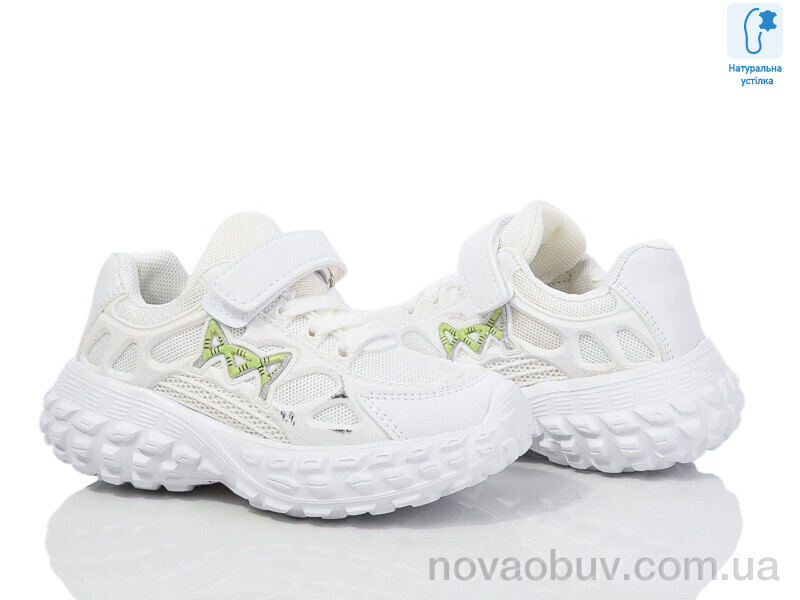 Кросівки Xifa kids 10522A
