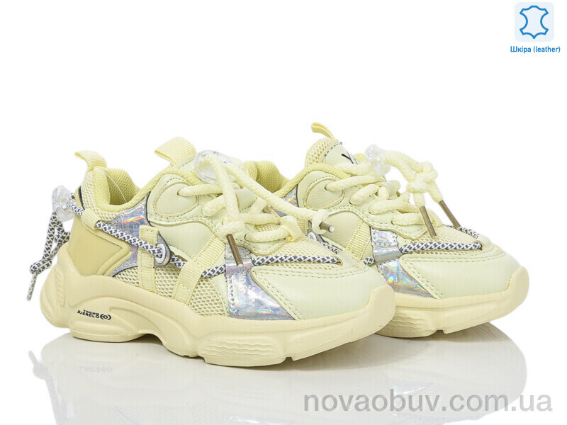 Кросівки Xifa kids 623-2H