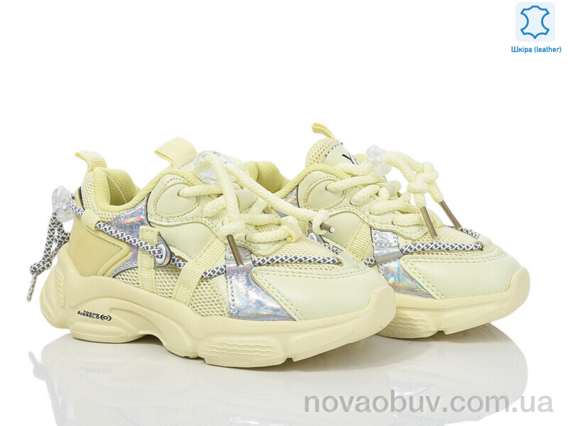 Кросівки Xifa kids 623-2H