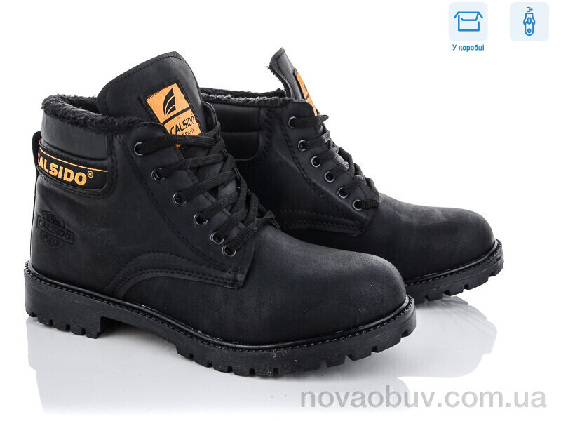 Черевики BULL А506 чорний (40-44