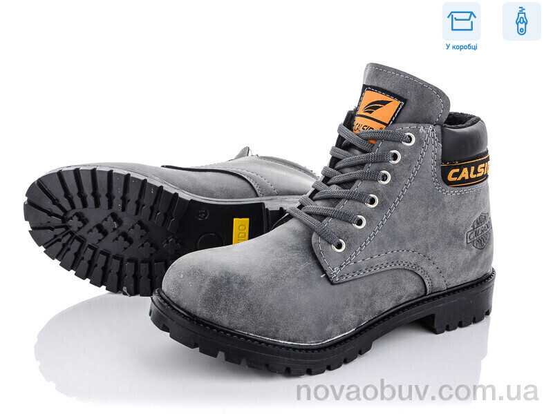 Черевики BULL А506 сірий (36-41)