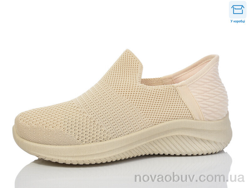 Сліпони Hongquan A215-3