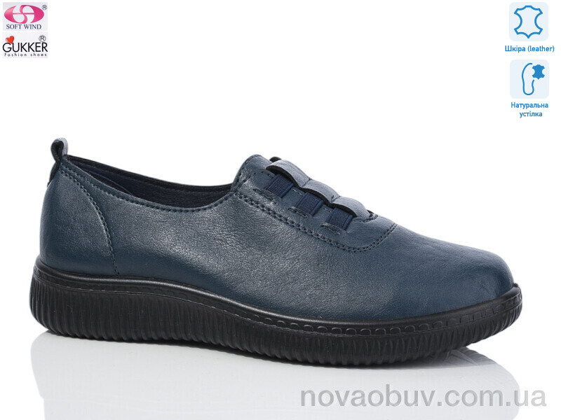 Туфлі Gukkcr WZ1220