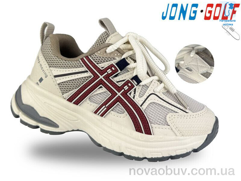 Кросівки Jong Golf C11480-3