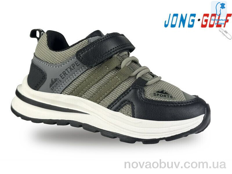 Кросівки Jong Golf C11500-5