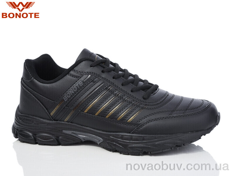 Кросівки Bonote A9012-4