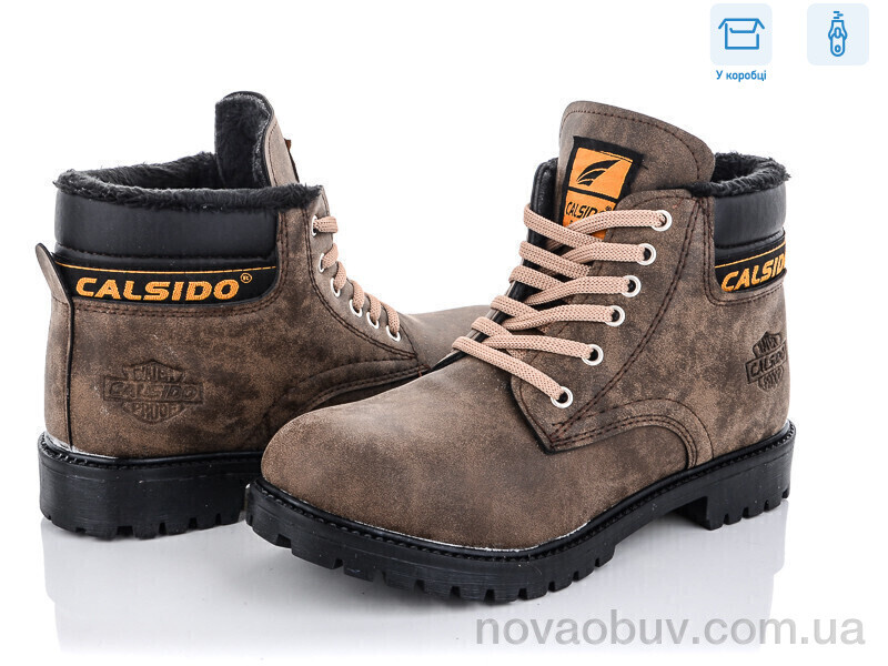 Черевики Kajila CА506 хакі (36-41)