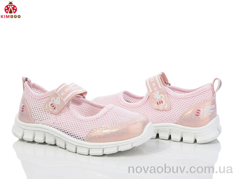 Сліпони KIMBOO FG2513-2F