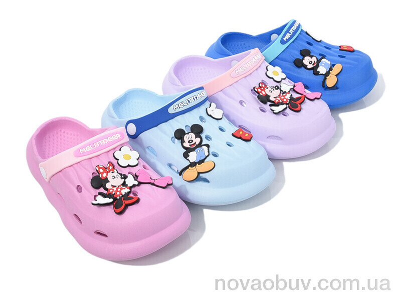 Крокси BABYSHOP 918C mix