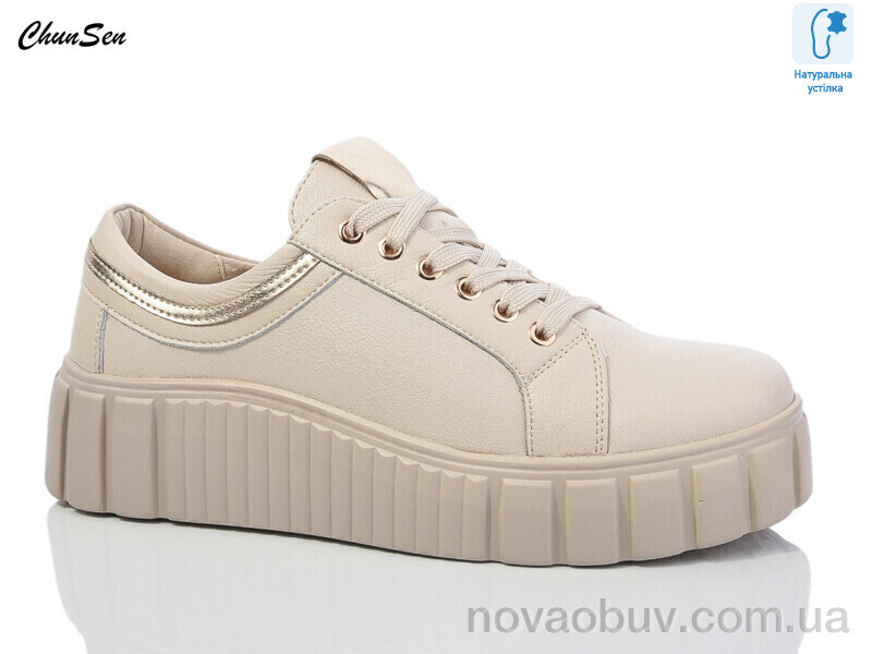 Туфлі Chunsen X159-7