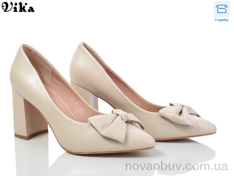 Туфлі VIKA-Limani-LULU LU47 apricot