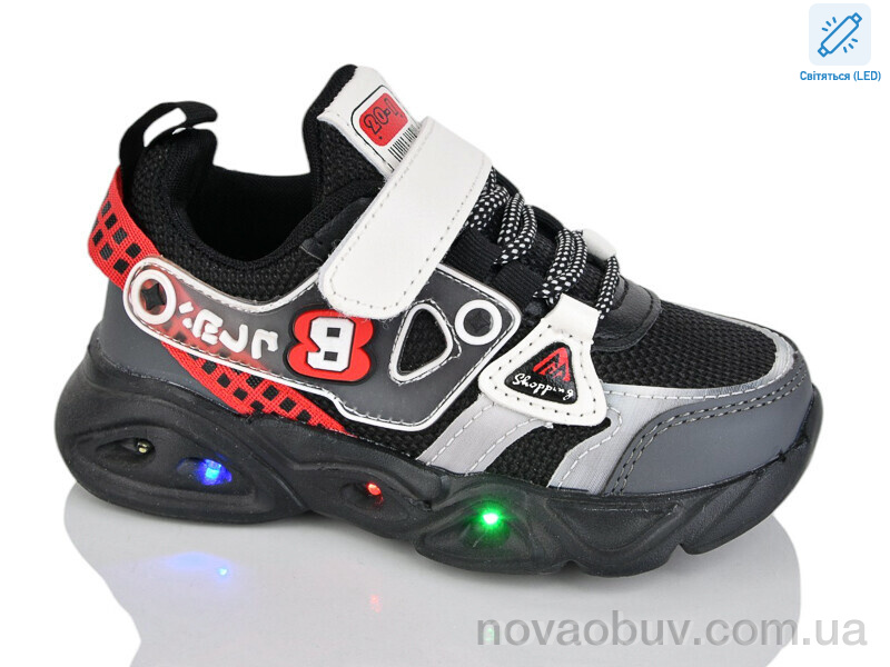 Кросівки Xifa kids XF01-6071-2 LED