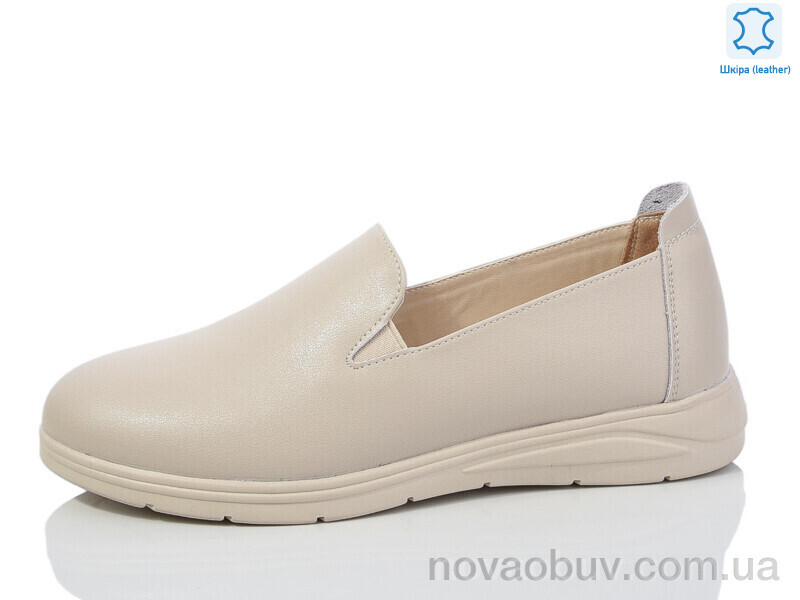 Туфлі Kulada-UCSS-MD S0306-2