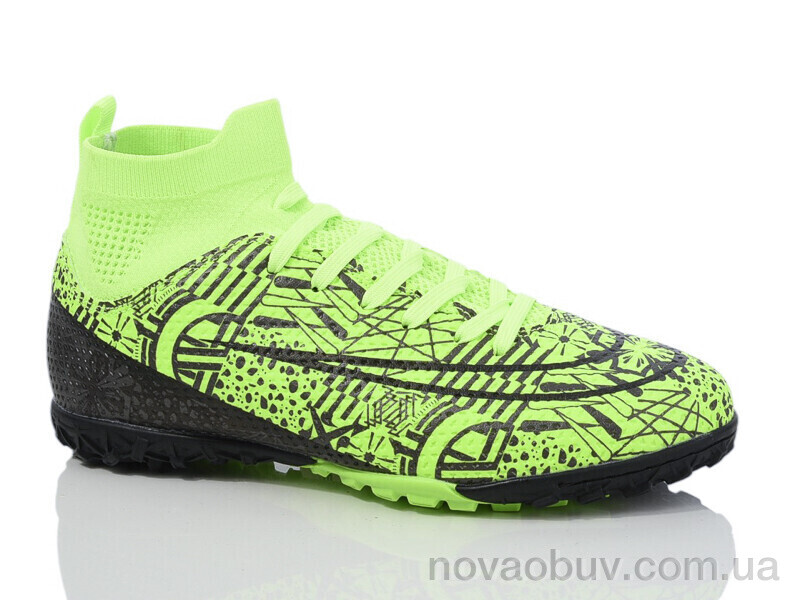Футбольне взуття Veer-Demax B2314-7S