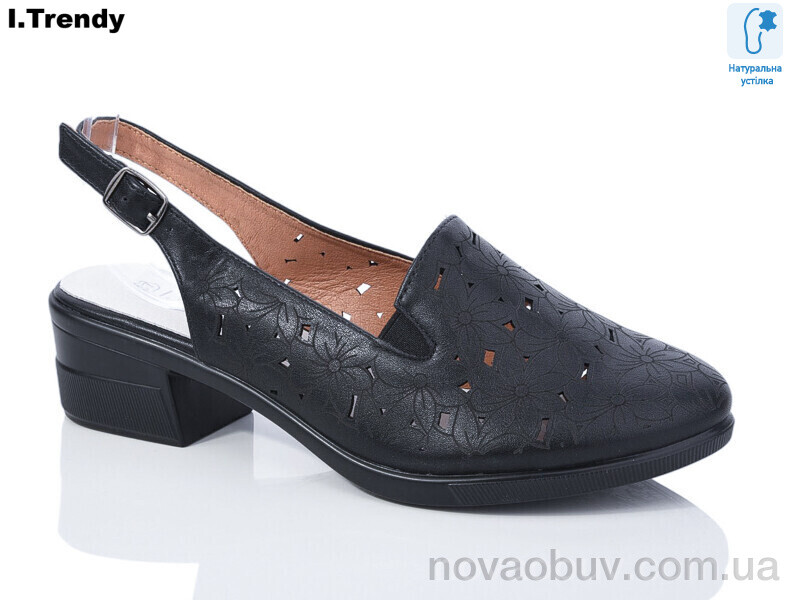 Туфлі Trendy W208-1