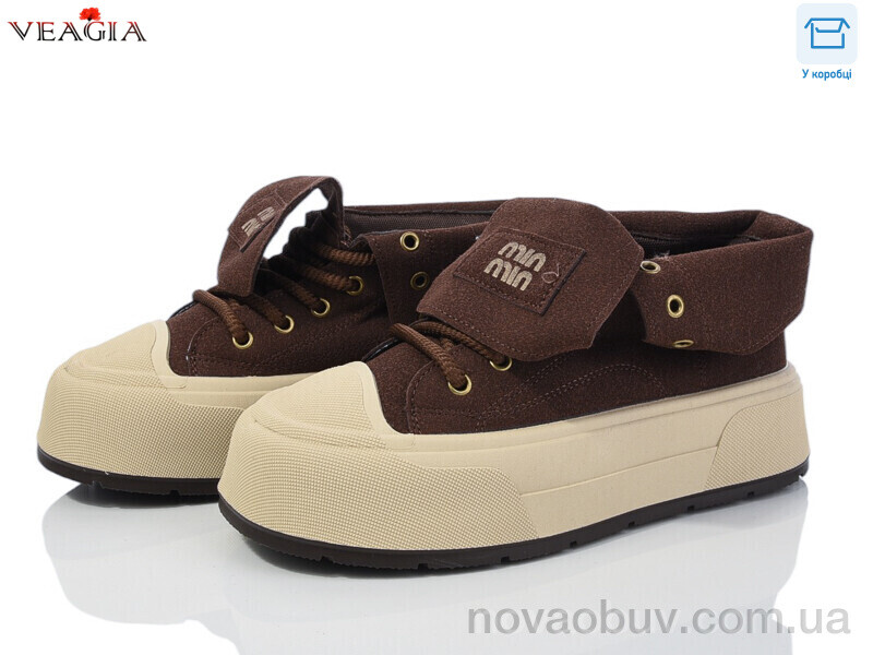 Кросівки Veagia-ADA V3328-5