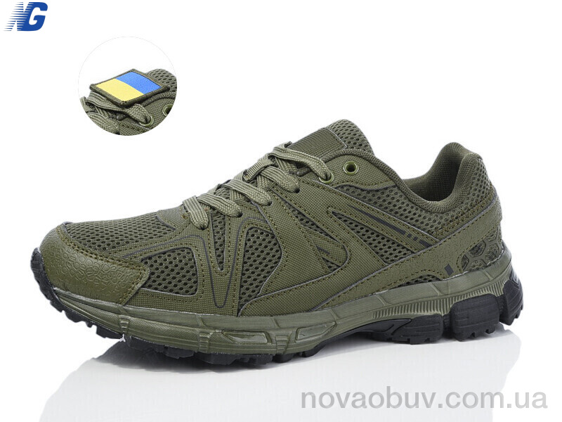 Кросівки Navigator NA6050-2
