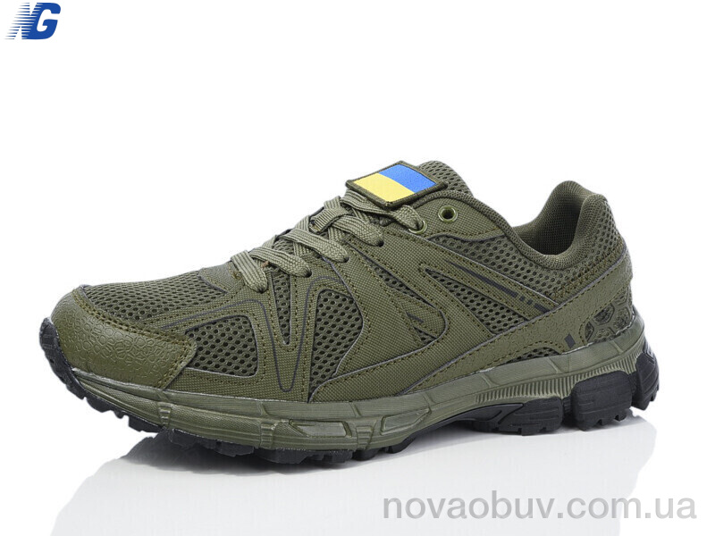 Кросівки Navigator NA6050-2
