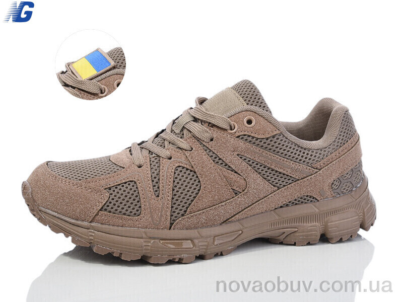 Кросівки Navigator NA6050-3