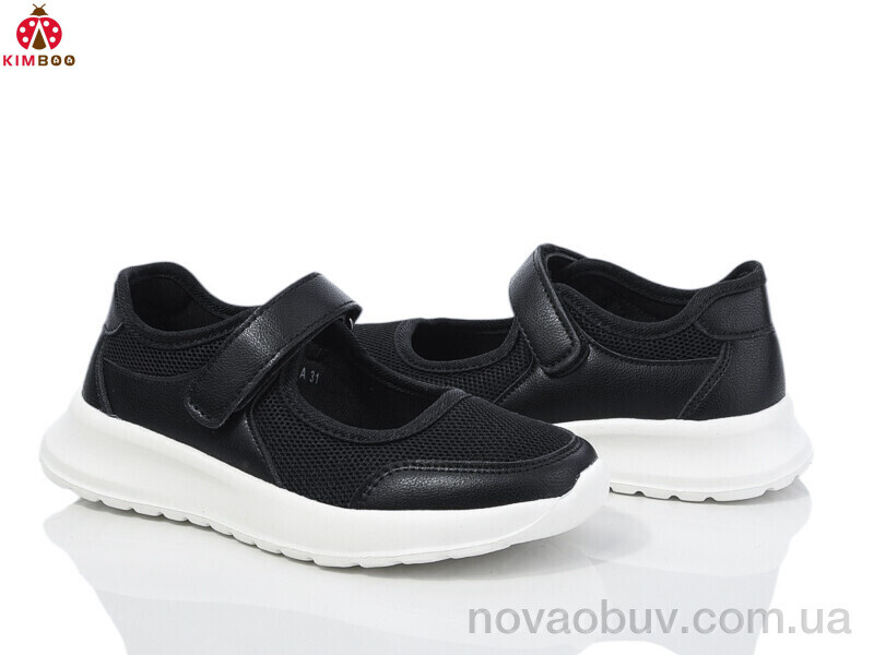 Кросівки KIMBOO FG2573-3A