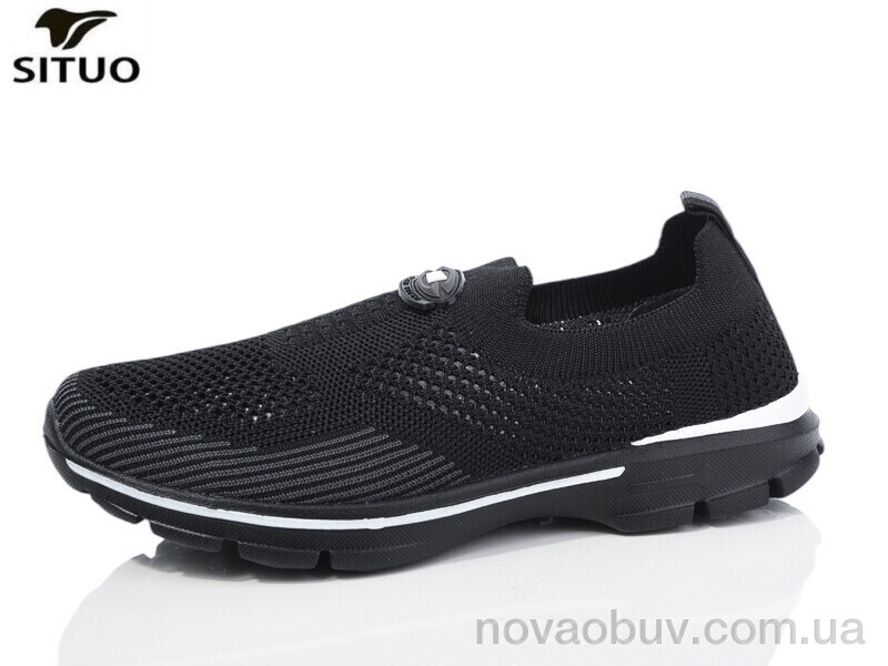 Кросівки Situo B227-1