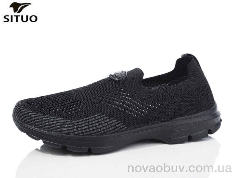 Кросівки Situo B227-6