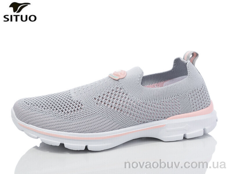 Кросівки Situo B227-10