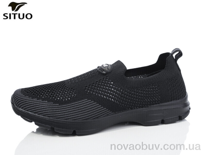 Кросівки Situo A227-6