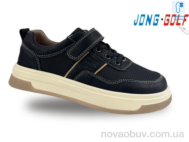 Кросівки Jong Golf C11564-30