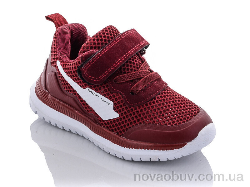 Кросівки Xifa kids B20037-13