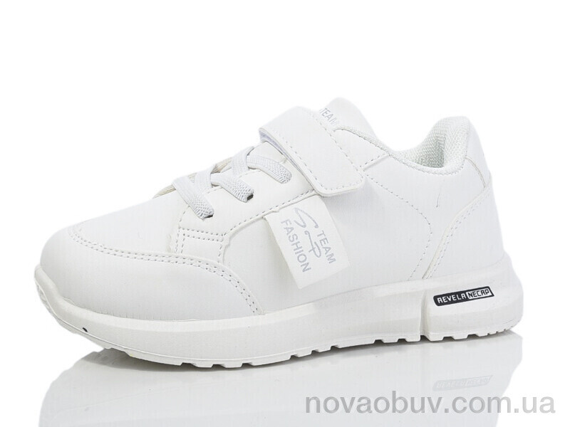 Кросівки Xifa kids 556-1