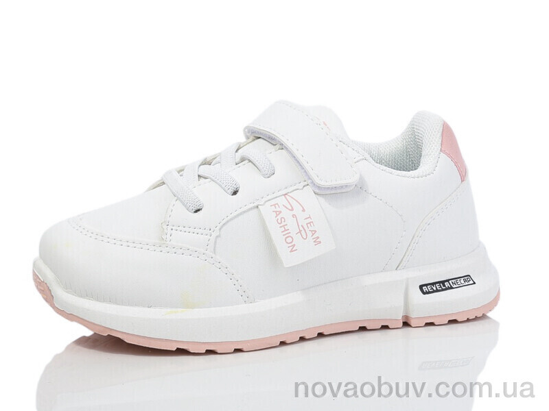 Кросівки Xifa kids 556-3