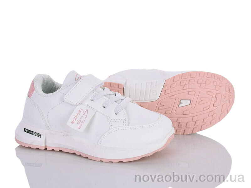Кросівки Xifa kids XXXF02-556-3