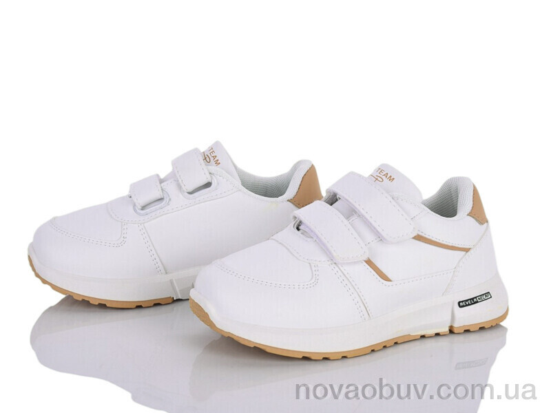 Кросівки Xifa kids XXXF02-559-5
