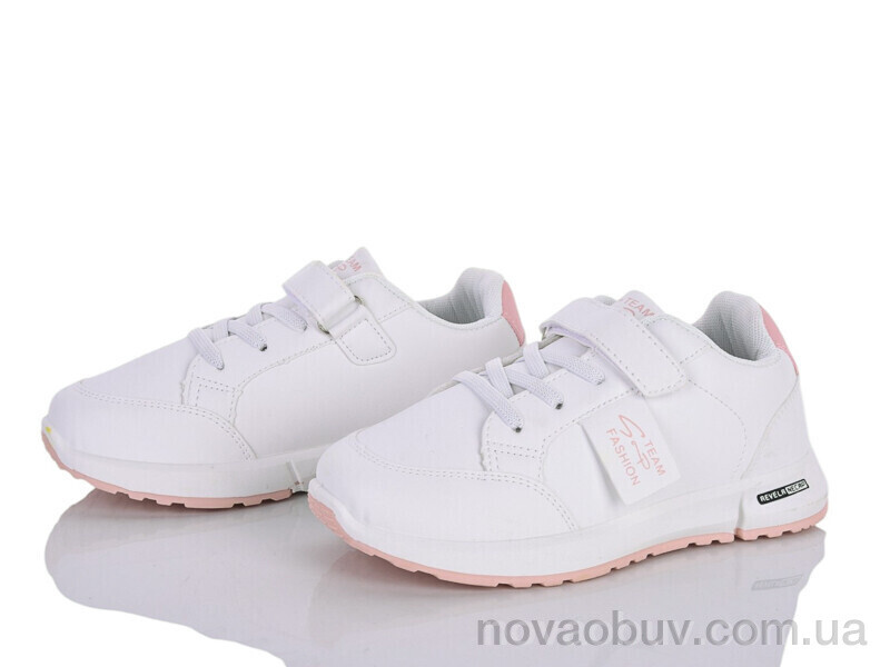 Кросівки Xifa kids XXXF02-6666-3