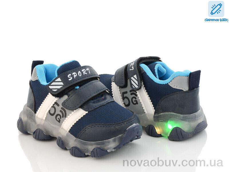 Кросівки Xifa kids 01-C2 LED