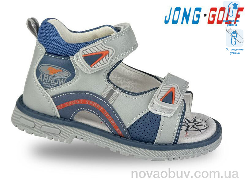 Босоніжки Jong Golf A20516-18