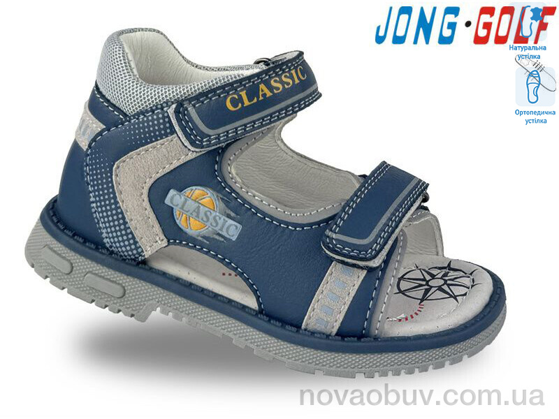 Босоніжки Jong Golf A20518-1