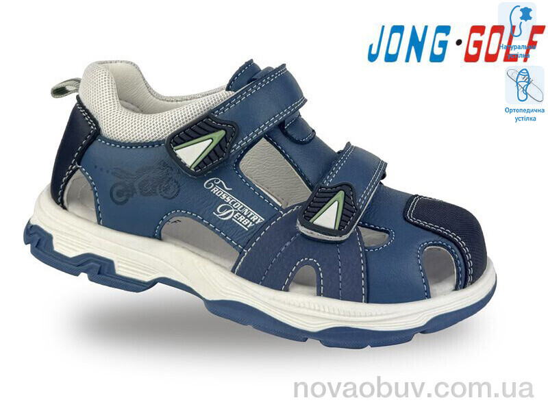Сандалі Jong Golf B20520-17