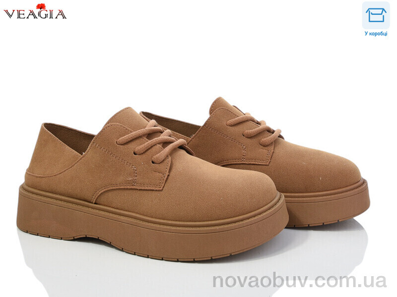 Туфлі Veagia-ADA 8900-1