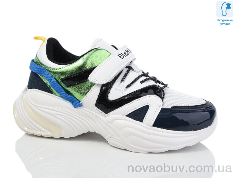 Кросівки Xifa kids XXF-B006-84H